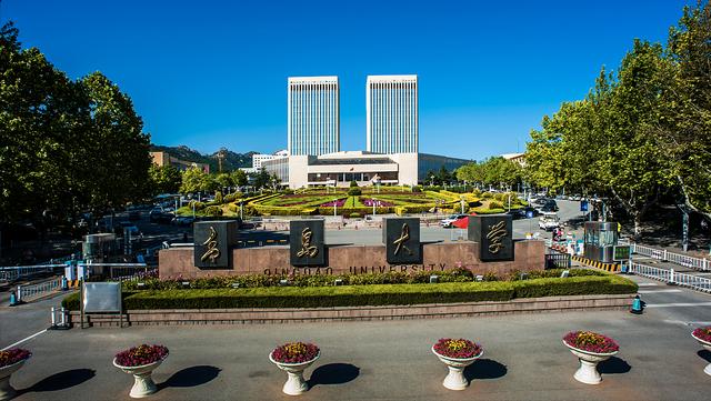 山东有哪几所名校大学(山东省11所大学名校)(3)