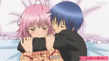 守护甜心亚梦官配到底是谁(亚梦官配到底是唯世or几斗)(3)