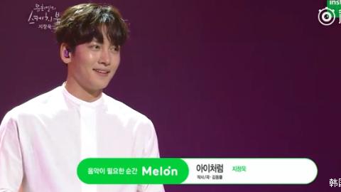 池昌旭出演综艺叫什么(池昌旭出演综艺)(1)