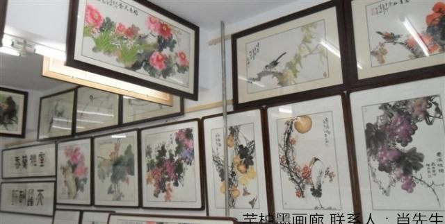 未装裱的字画如何保存视频