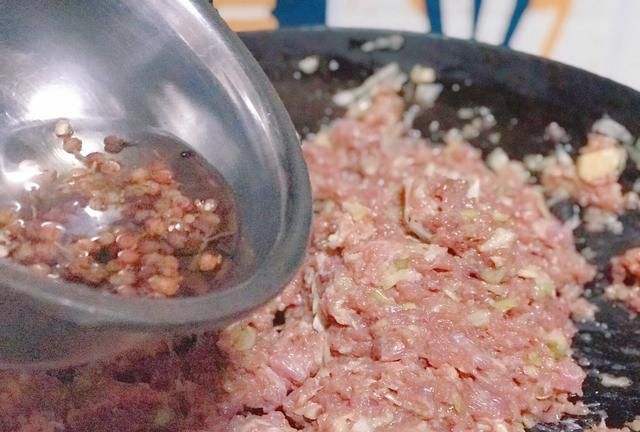 牛肉饺子馅的做法,王刚牛肉饺子馅的做法大全?图9