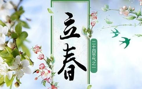 农历是阳历还是阴历,农历和本历怎么区分?图4