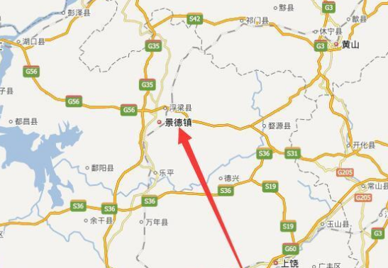 景德镇是哪个省的,景德镇在哪个省哪个市有什么特产图1