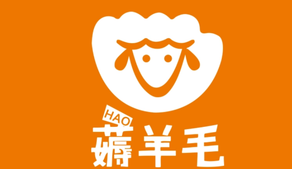 褥羊毛和薅羊毛的区别,褥羊毛啥意思怎么读图1