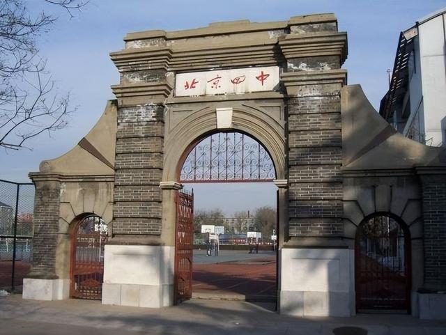 浙江最好中学排行榜(全国百强中学排行榜)(4)