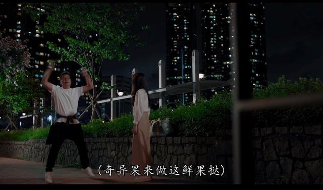 香港演员陈滢简历(细数TVB七公主奋身演出角色)(8)