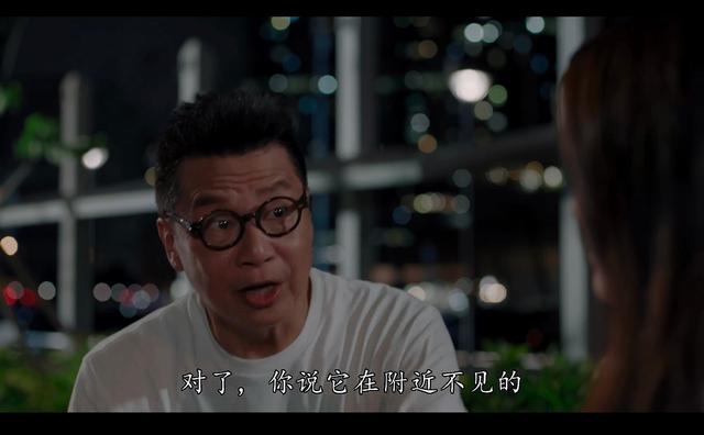 香港演员陈滢简历(细数TVB七公主奋身演出角色)(7)