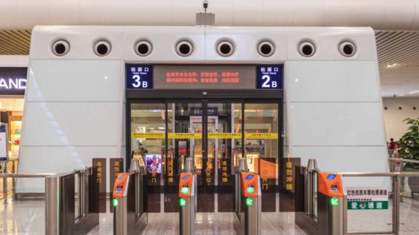 火车提前多长时间检票,火车提前多久检票图3