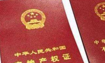 天然气卡丢了怎么办,补天然气卡 怎么补图6