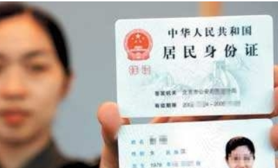 天然气卡丢了怎么办,补天然气卡 怎么补图5