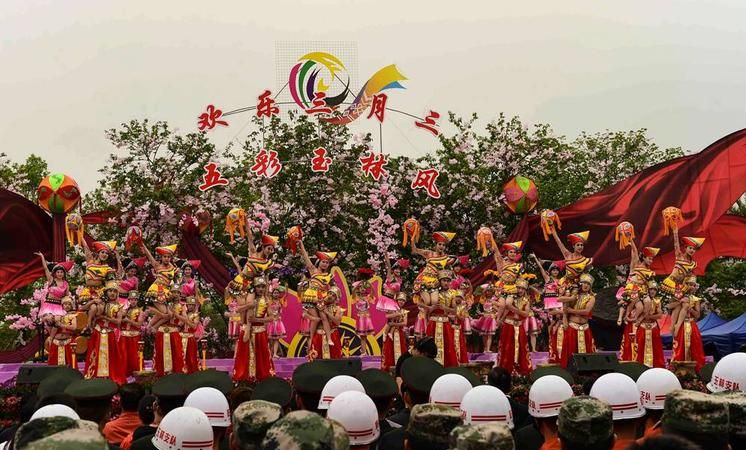 广西三月三是什么节日