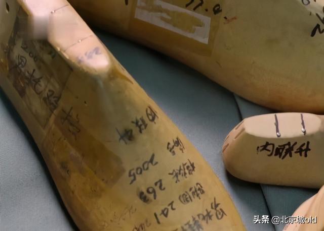 老北京的布鞋正宗的(老北京的时代记忆)(3)