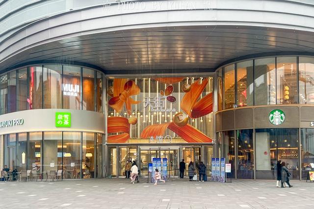 重庆龙湖时代天街攻略(实拍重庆公园天街)(3)