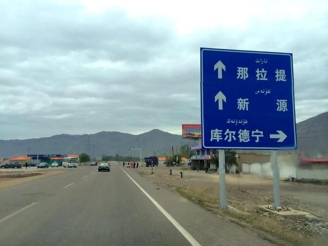 锡伯族历史介绍(锡伯族西迁史)(3)