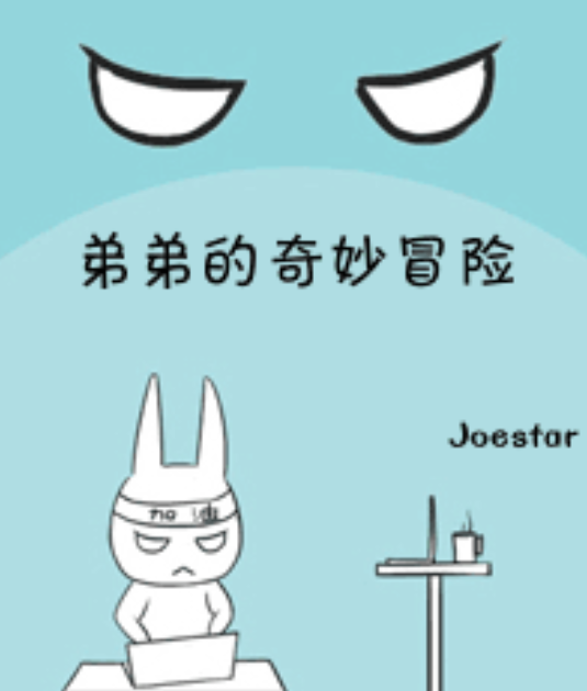 弟弟的惊喜txt新浪,意外的惊喜400字作文6篇图4