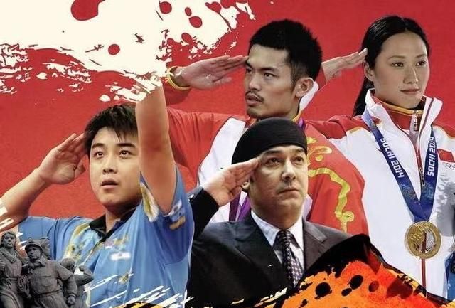 少校军衔是什么级别,中国的军人运动员里,谁的军衔最高?乒协主席刘国梁是什么级别?图1