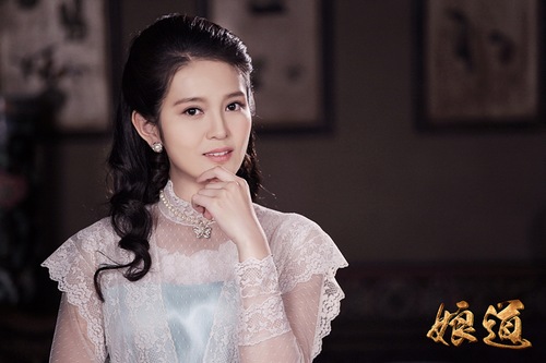 娘道隆延宗结局