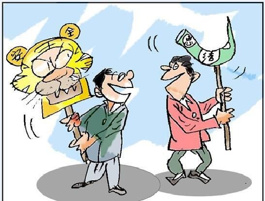 虎头蛇尾,打一生肖