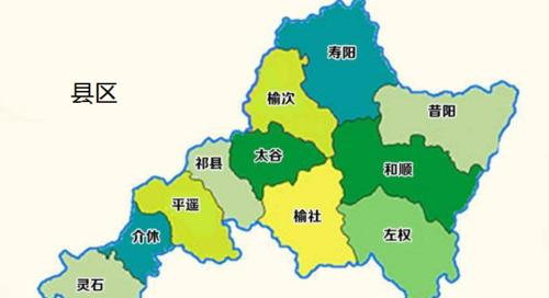 县和市是一个级别,县和市是一个等级吗图3