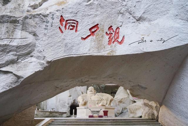 温岭 百科(浙江温岭最神奇)(5)