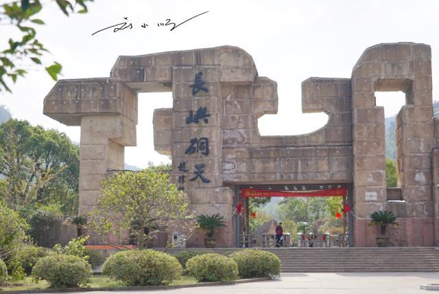 温岭 百科(浙江温岭最神奇)(2)