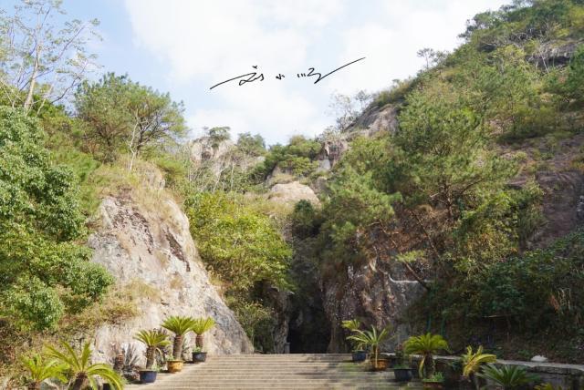 温岭 百科(浙江温岭最神奇)(3)