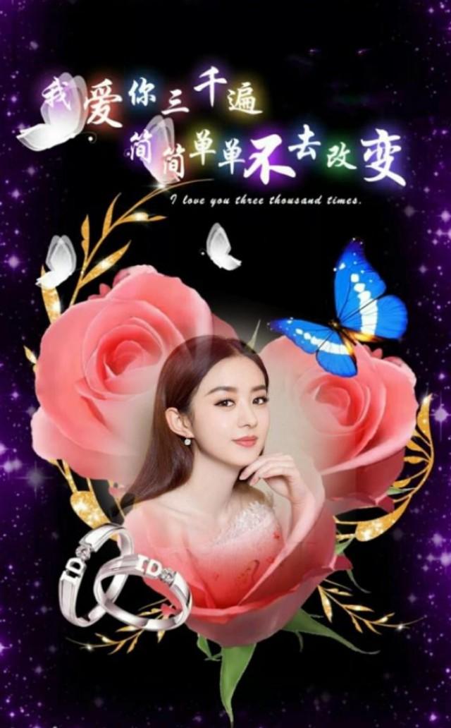 情人节微信图，2.14浪漫情人节专属微信头像(15)