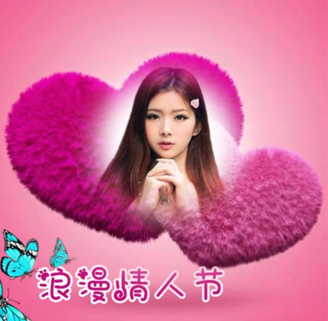 情人节微信图，2.14浪漫情人节专属微信头像(4)