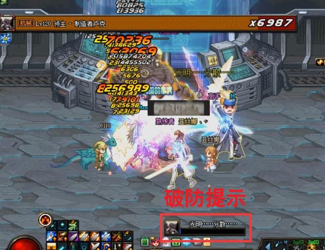 卢克破防条件（卢克快速连击破防小技巧）(1)