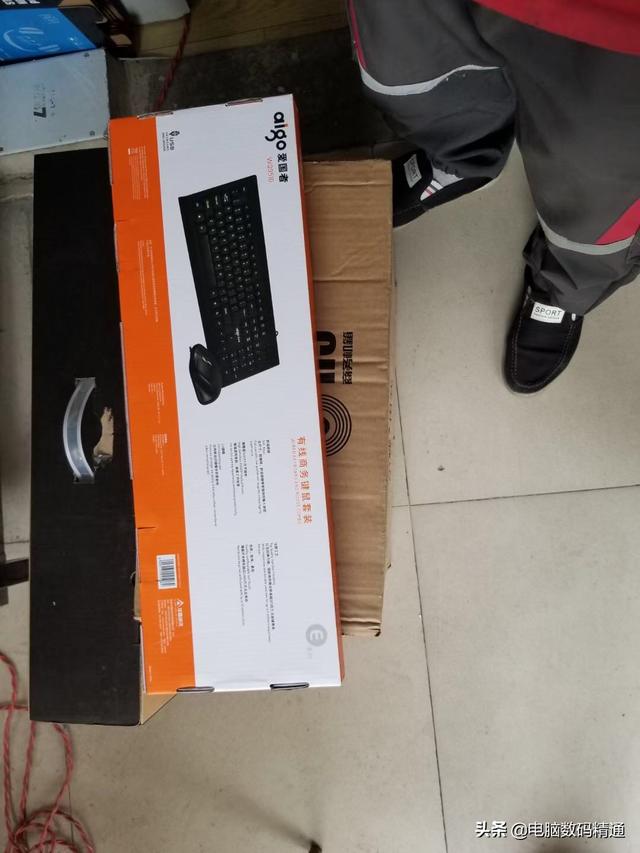 电脑城都不知道的装机秘诀(这就是客户带来的电脑配置单)(3)