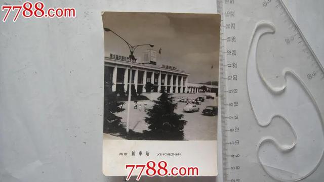 南京汽车站建成（南京汽车站成长史）(2)