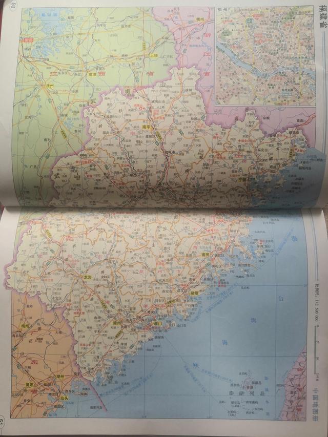 福建省地图全图高清大图（福建省地图变迁史）(4)