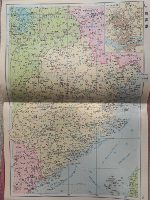 福建省地图全图高清大图（福建省地图变迁史）(1)
