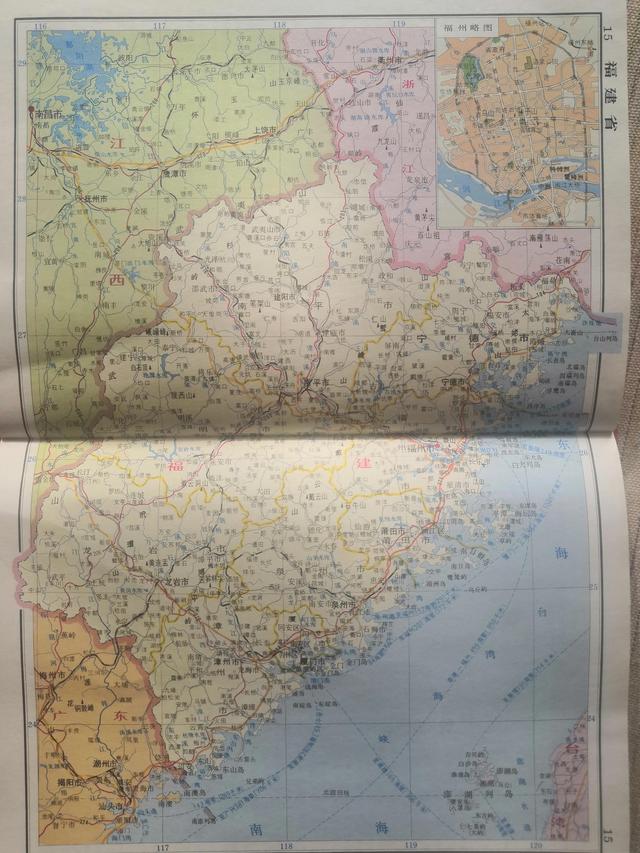 福建省地图全图高清大图（福建省地图变迁史）(2)