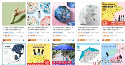 ​货源批发市场一件也可以代发（一件代发的地摊网站）