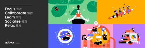 上海震旦办公家具官网（震旦家具智能制造）(5)