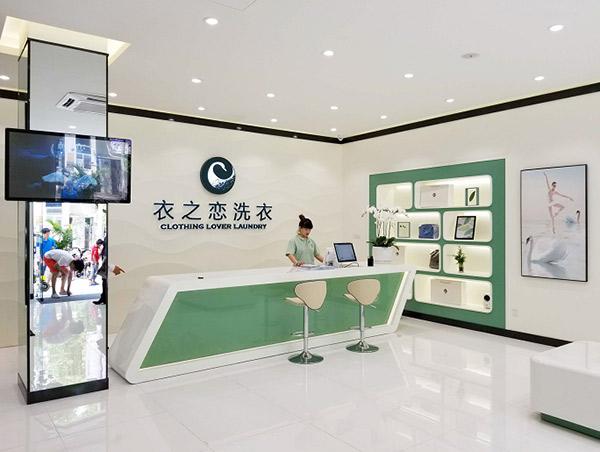 干洗店全套设备有哪些(干洗店需要哪些设备)(2)