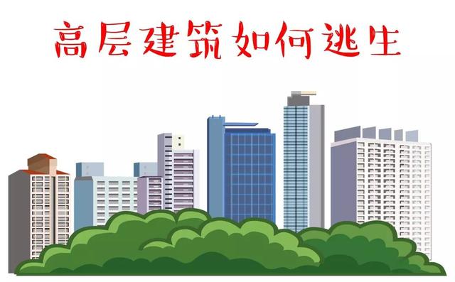 痛心凌晨突发爆炸已致6人死亡(沪一住宅楼发生爆燃)(7)