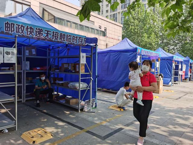 北京应急响应下调时间（北京下调应急响应级别）(1)