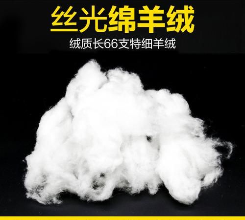 33%绵羊毛的毛衣会缩水吗