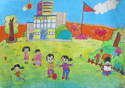 美丽的校园简笔画带颜色(一二三年级美丽的校园简笔画)(1)