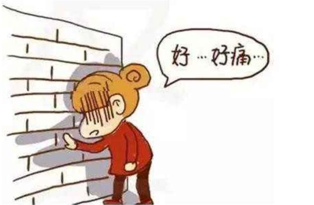 31岁女子痛经历史(被痛经折磨9年痛苦不堪)(1)