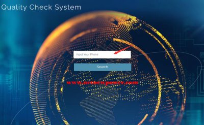 ​如何查询cqc认证书（QC查询系统）