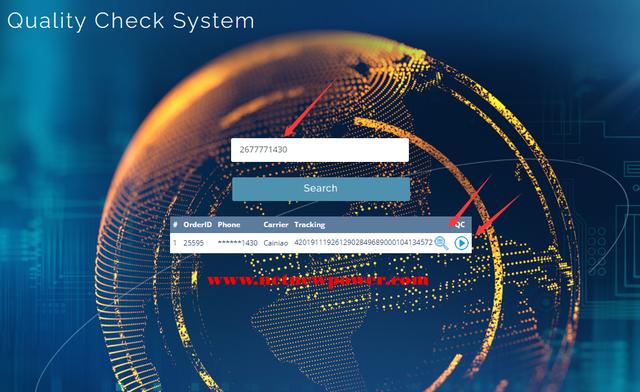 如何查询cqc认证书(QC查询系统)(2)