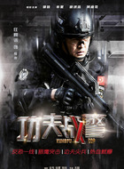 程唐(任柯诺饰演)