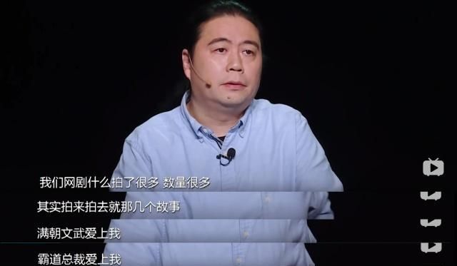 无主之城电视剧,无主之城属于什么类型的电视剧?图4