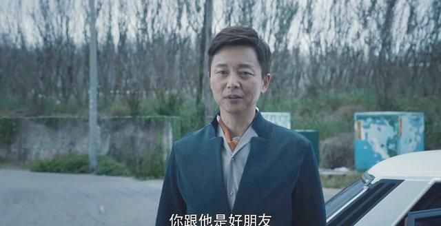 无主之城电视剧,无主之城属于什么类型的电视剧?图14