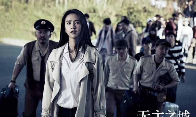 无主之城电视剧,无主之城属于什么类型的电视剧?图15