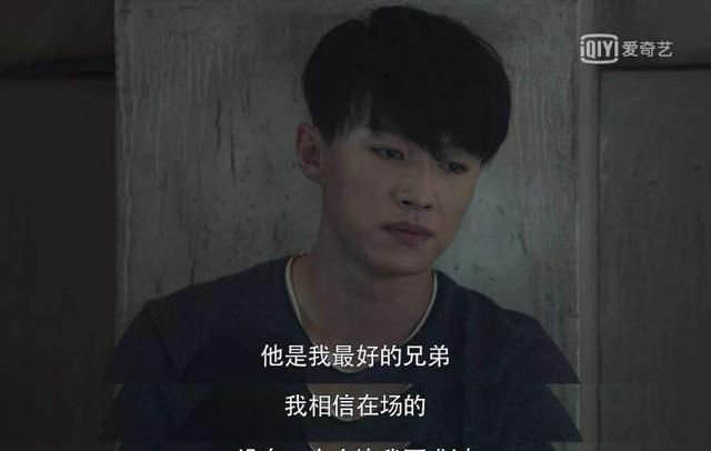 无主之城电视剧,无主之城属于什么类型的电视剧?图17