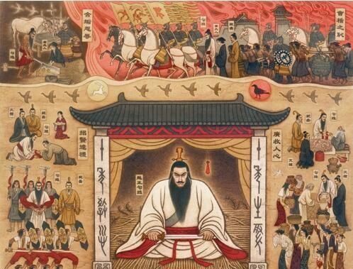 越国灭亡,越国灭亡时间表?图5